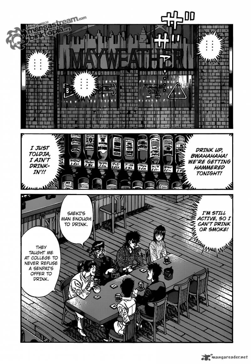 Hajime No Ippo 943 6