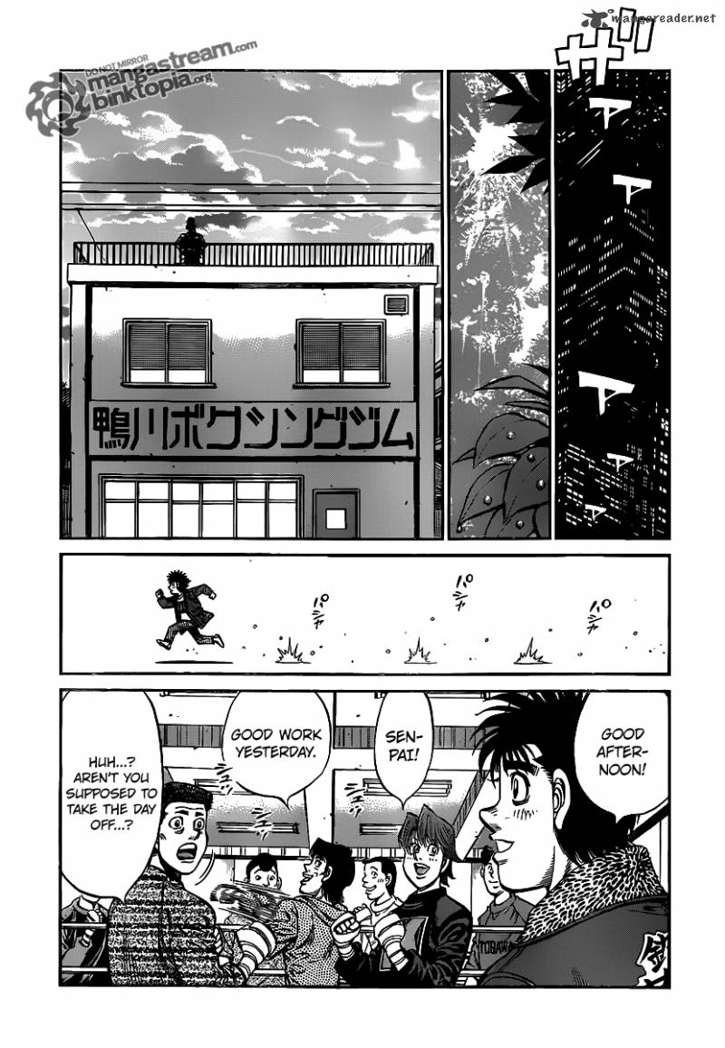 Hajime No Ippo 944 11
