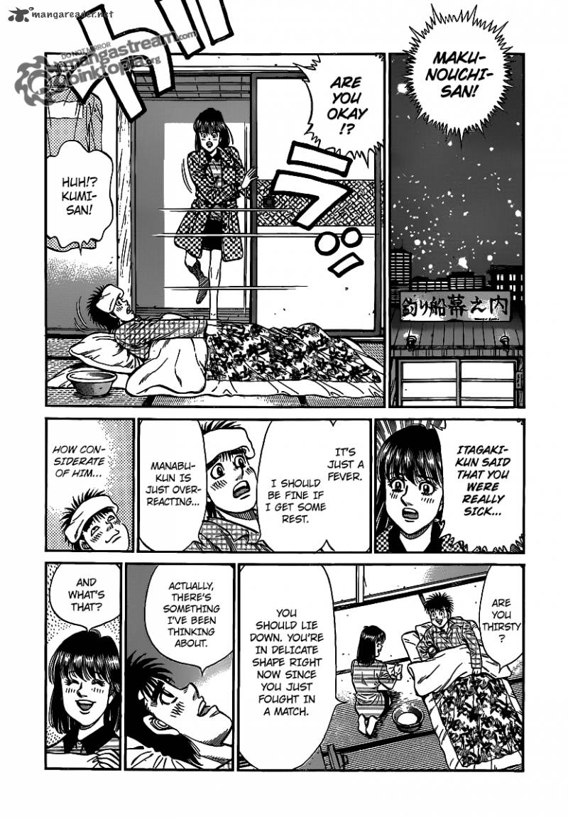 Hajime No Ippo 944 17