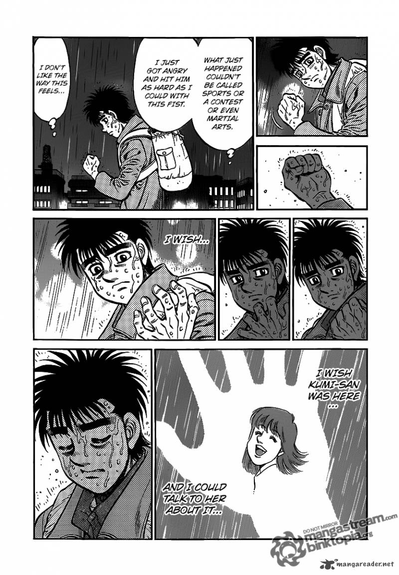 Hajime No Ippo 944 9
