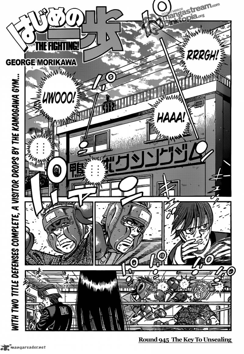 Hajime No Ippo 945 1