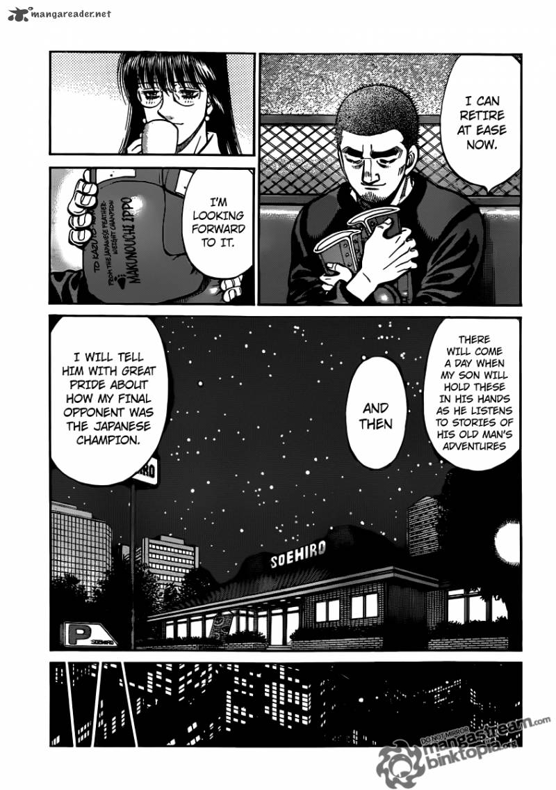 Hajime No Ippo 946 11