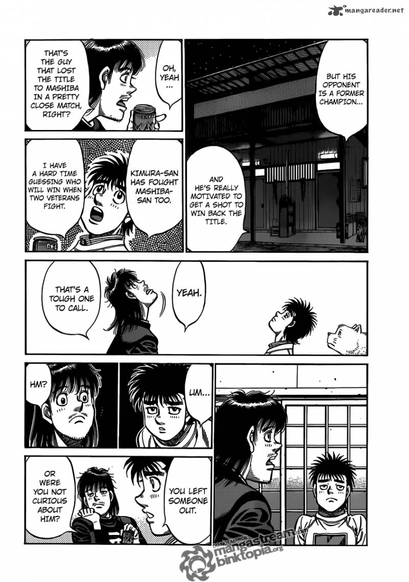 Hajime No Ippo 947 12