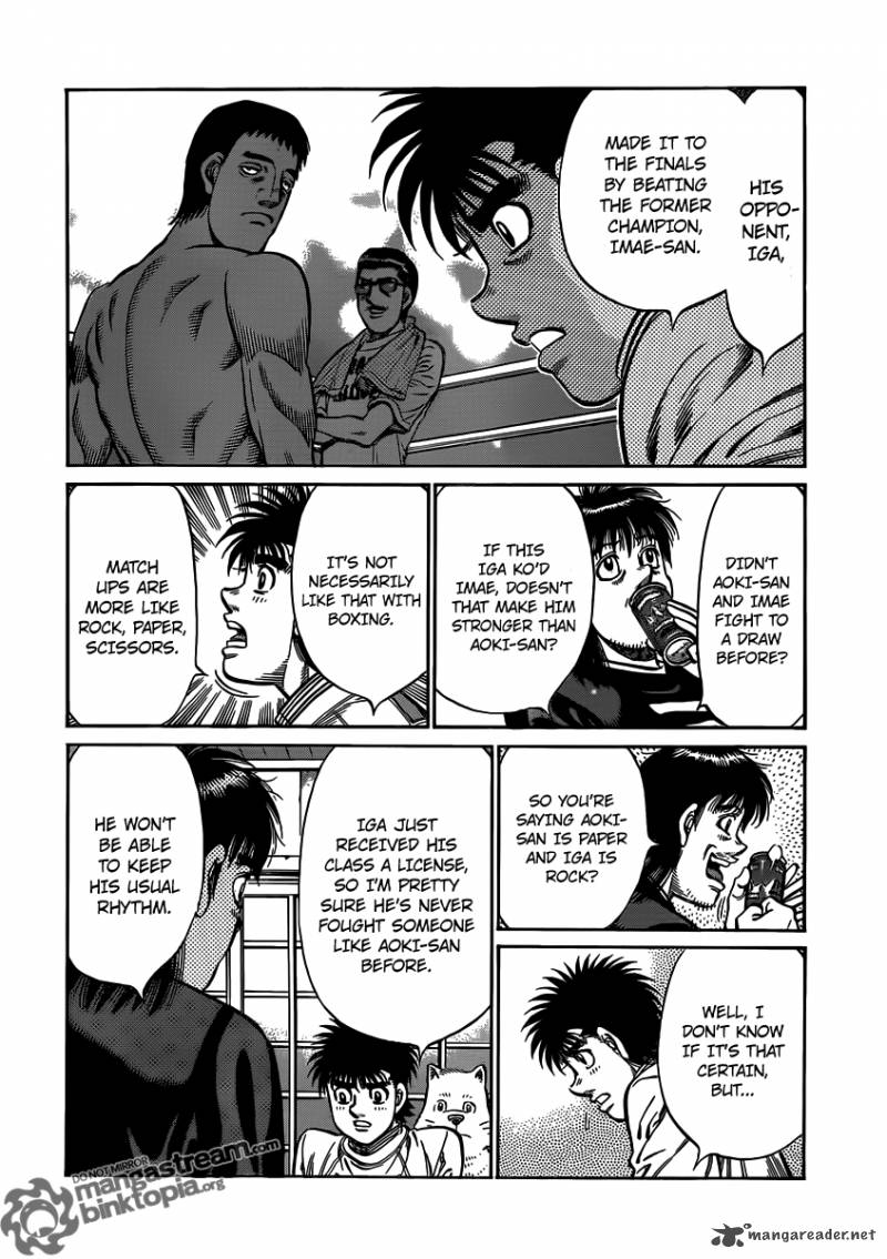 Hajime No Ippo 947 14