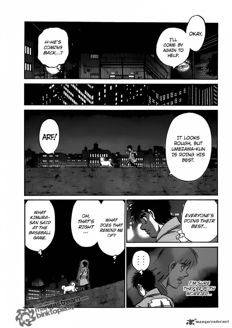 Hajime No Ippo 947 17
