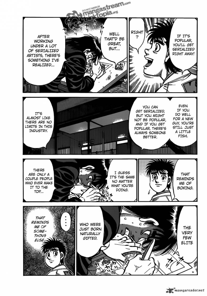 Hajime No Ippo 947 3