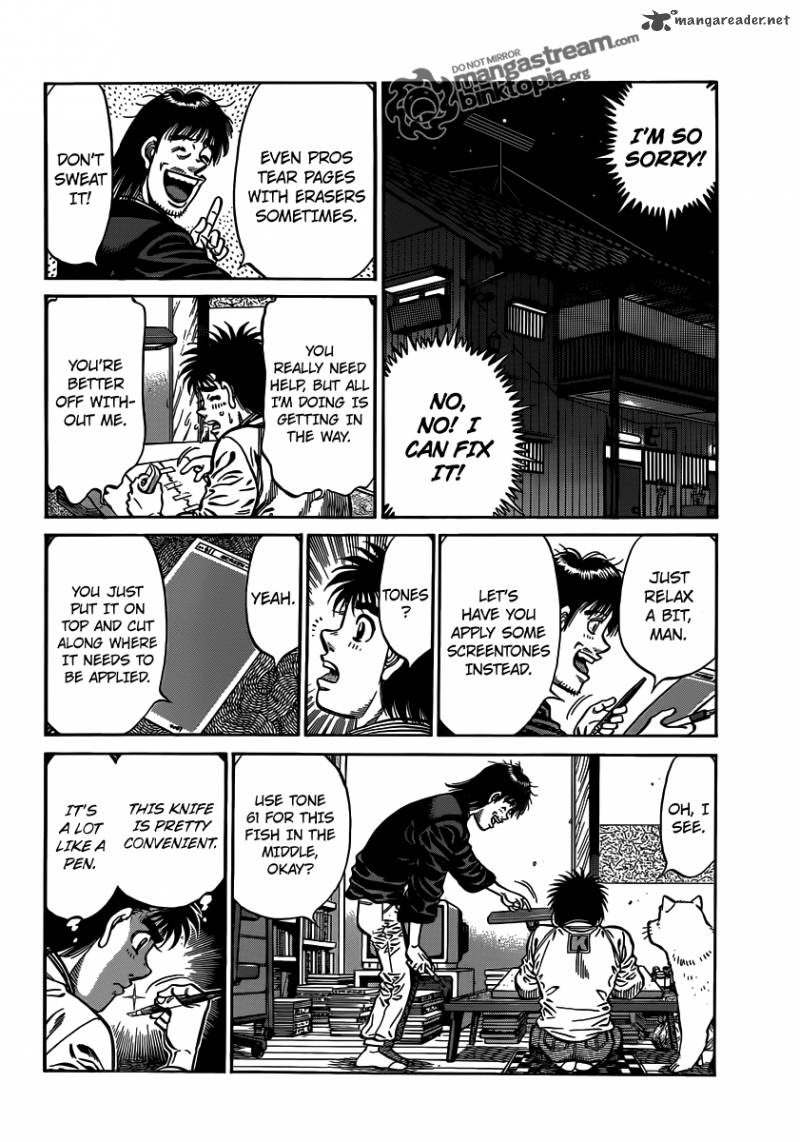 Hajime No Ippo 947 8