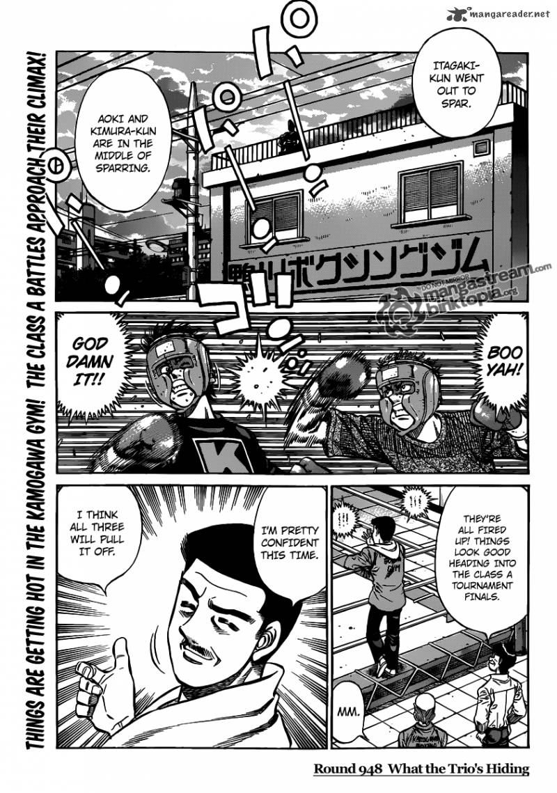 Hajime No Ippo 948 1