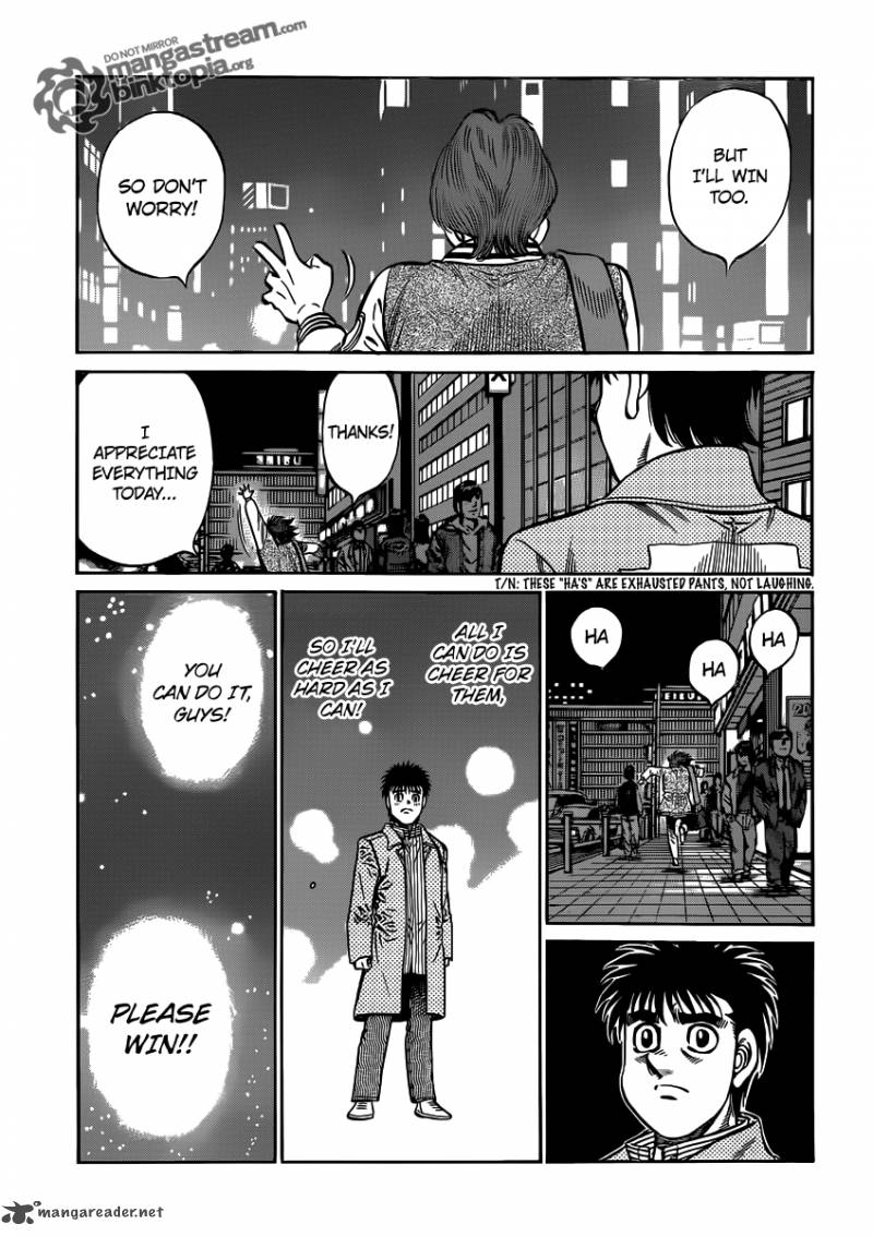 Hajime No Ippo 948 12