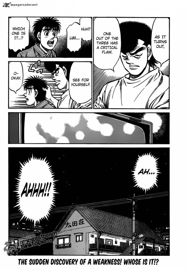 Hajime No Ippo 948 17