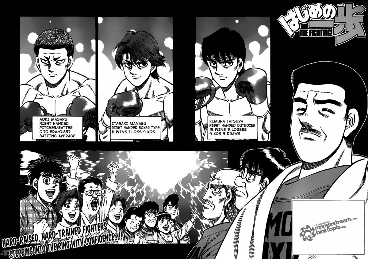 Hajime No Ippo 948 2