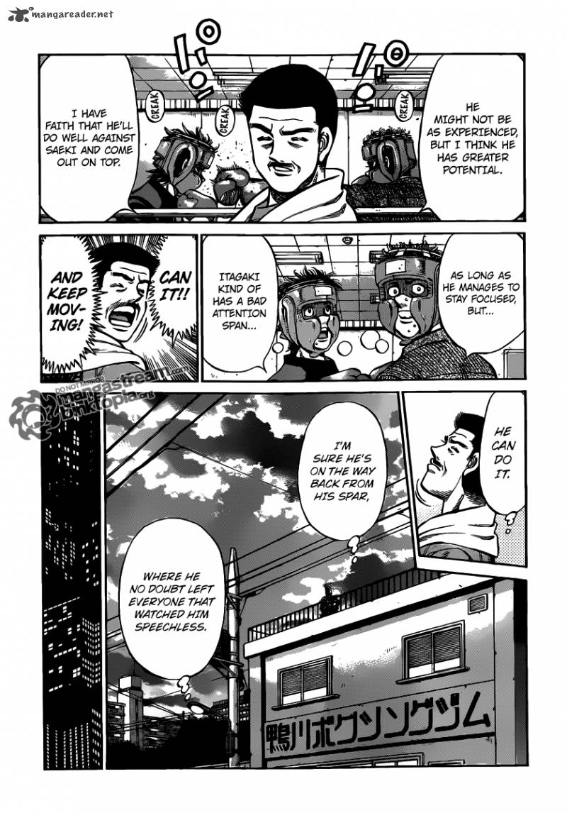 Hajime No Ippo 948 6