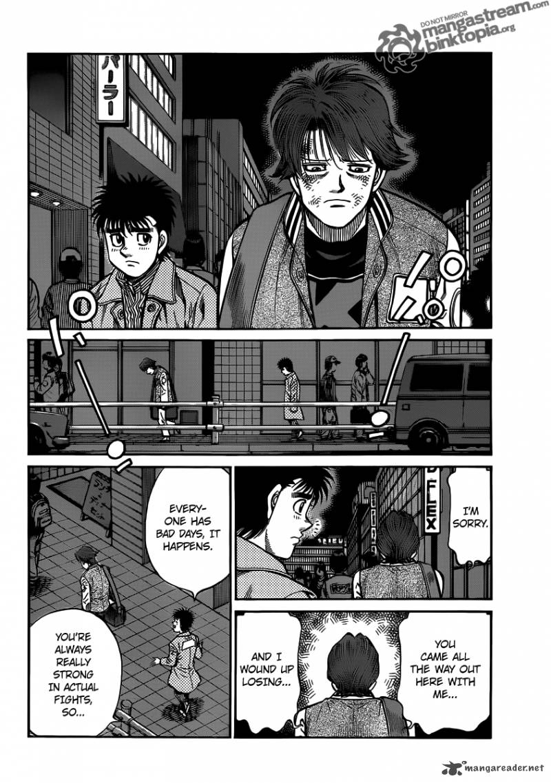 Hajime No Ippo 948 7