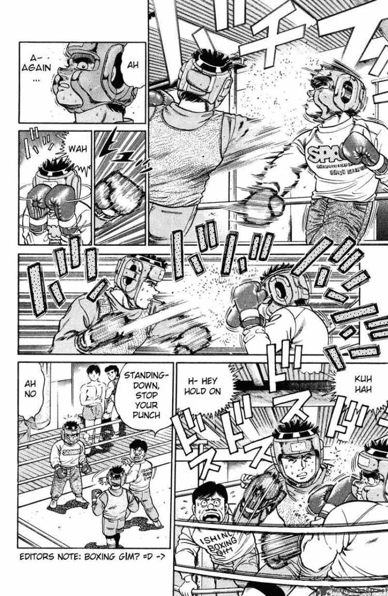 Hajime No Ippo 95 13