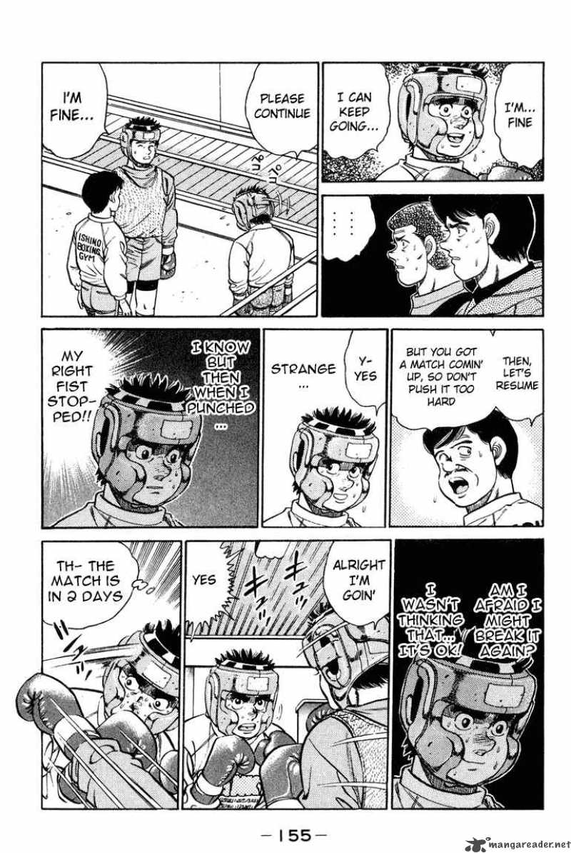 Hajime No Ippo 95 14