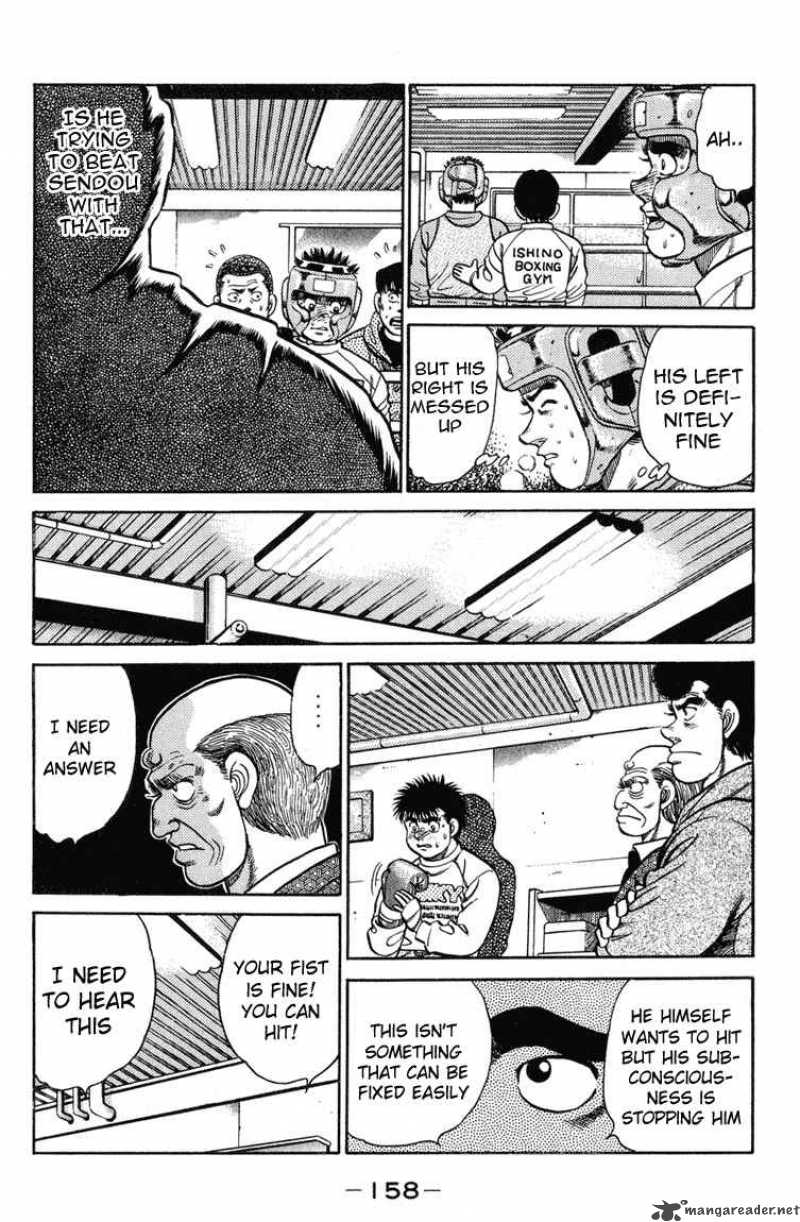 Hajime No Ippo 95 17