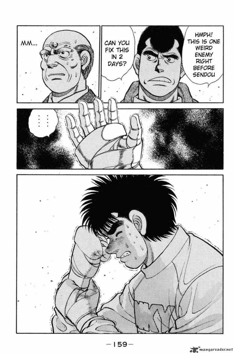 Hajime No Ippo 95 18