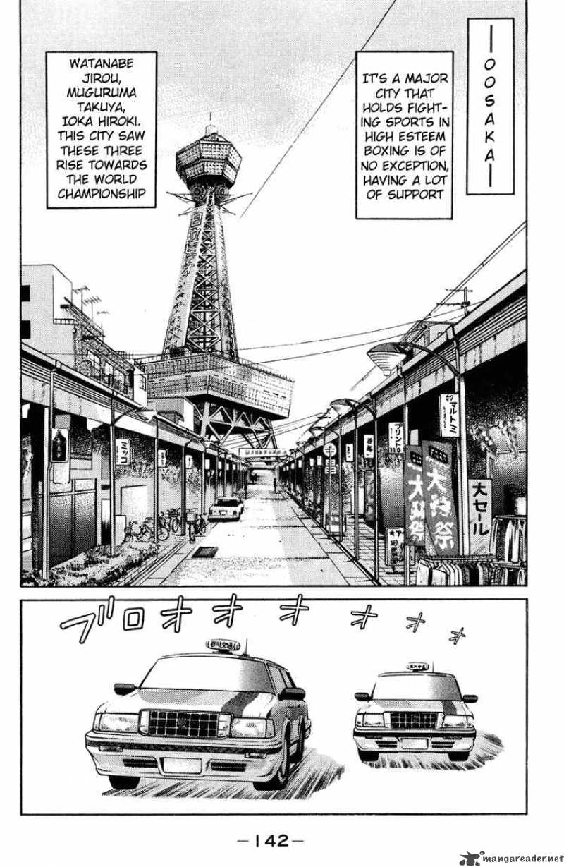 Hajime No Ippo 95 2