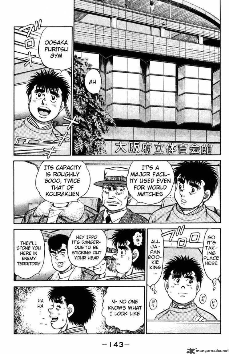 Hajime No Ippo 95 3
