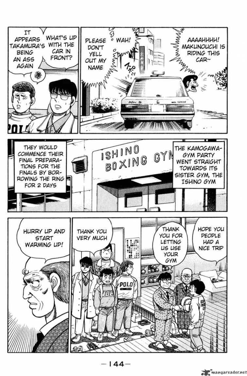 Hajime No Ippo 95 4