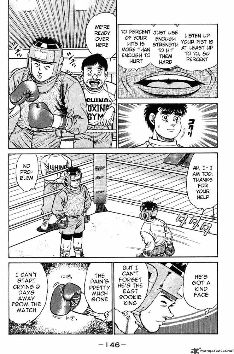 Hajime No Ippo 95 6