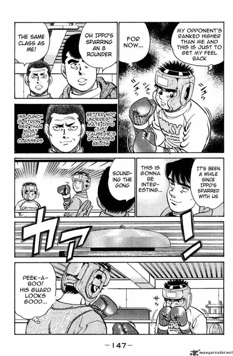 Hajime No Ippo 95 7
