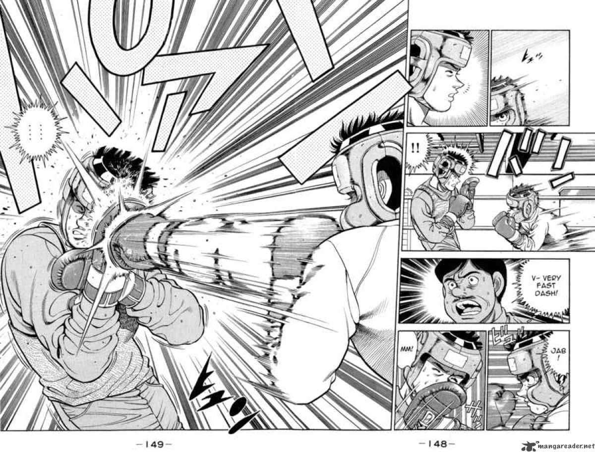 Hajime No Ippo 95 8