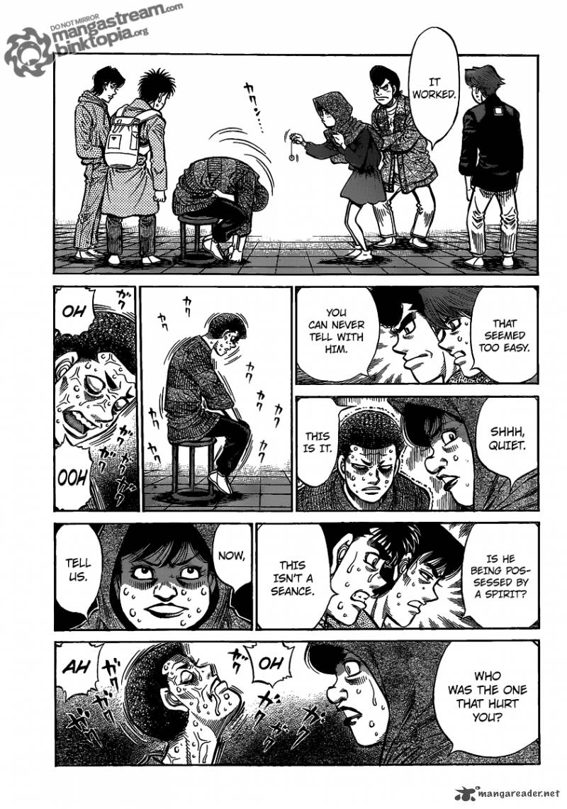 Hajime No Ippo 950 15