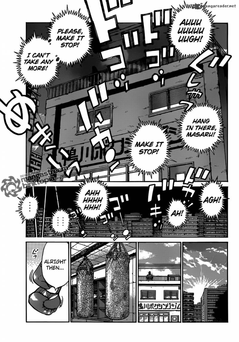 Hajime No Ippo 951 15