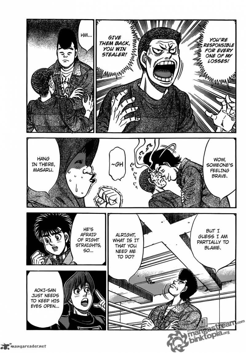Hajime No Ippo 951 3