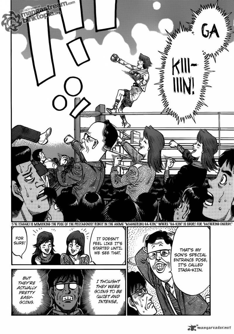Hajime No Ippo 953 12