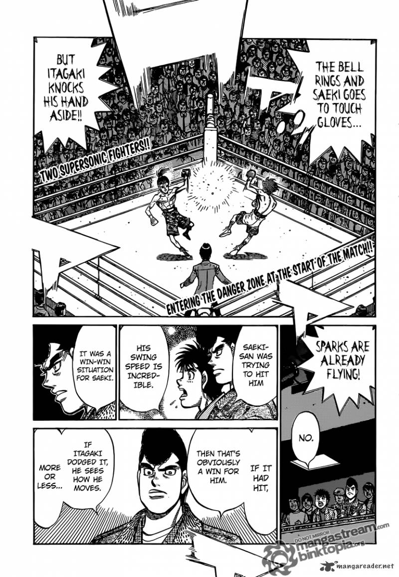 Hajime No Ippo 955 1