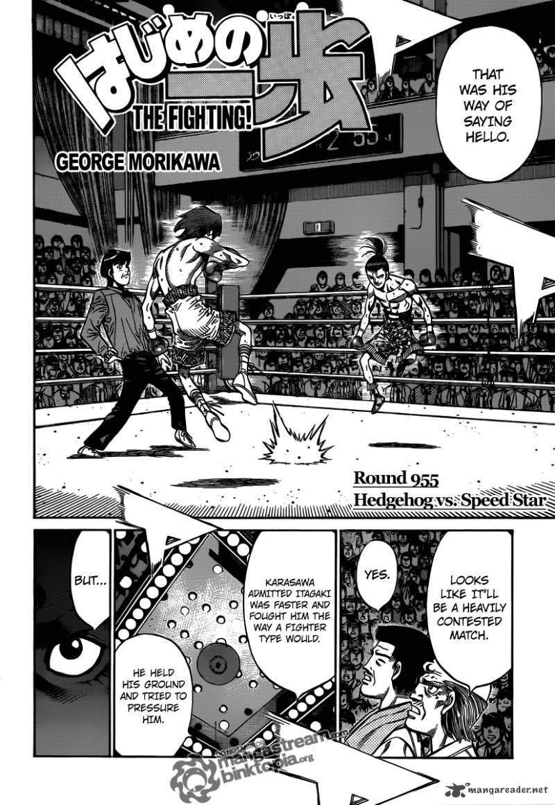 Hajime No Ippo 955 2