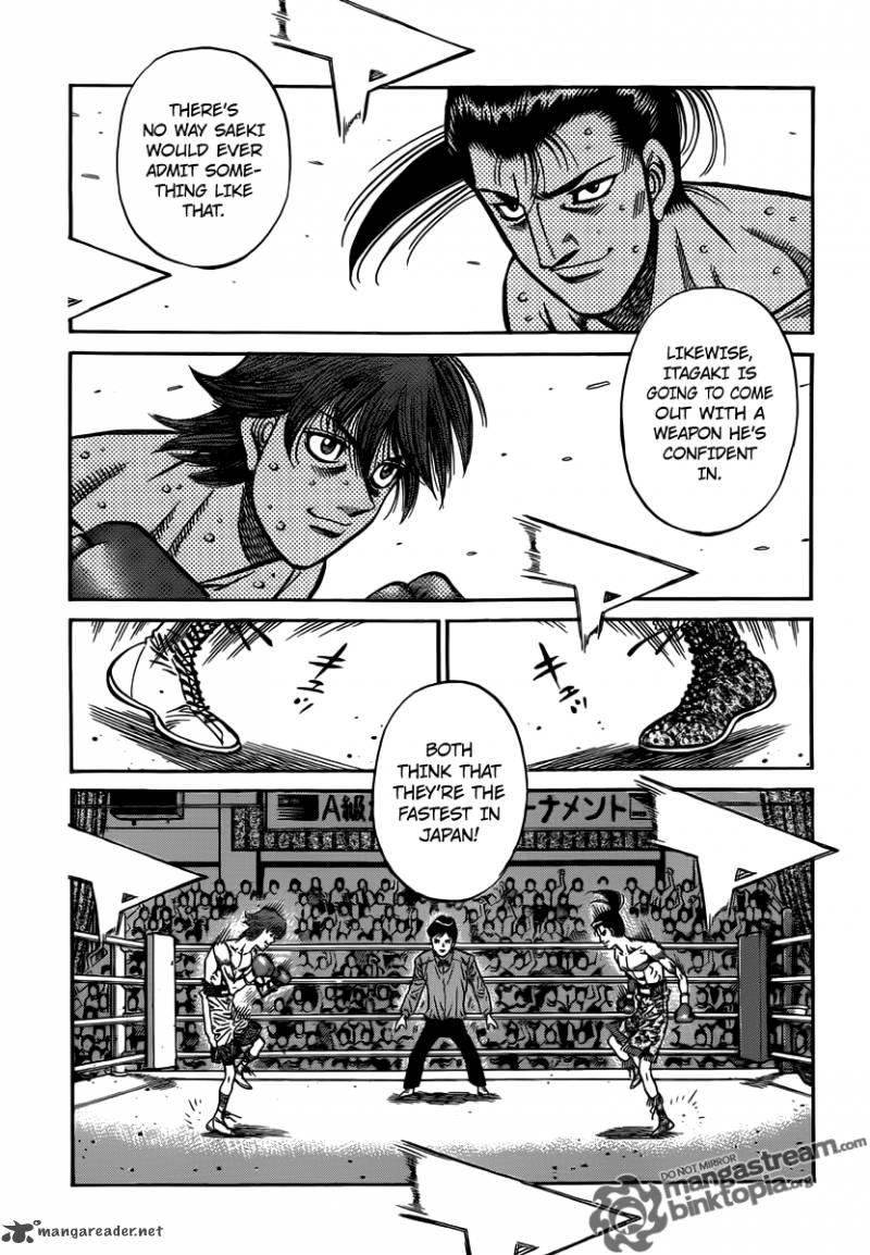 Hajime No Ippo 955 3