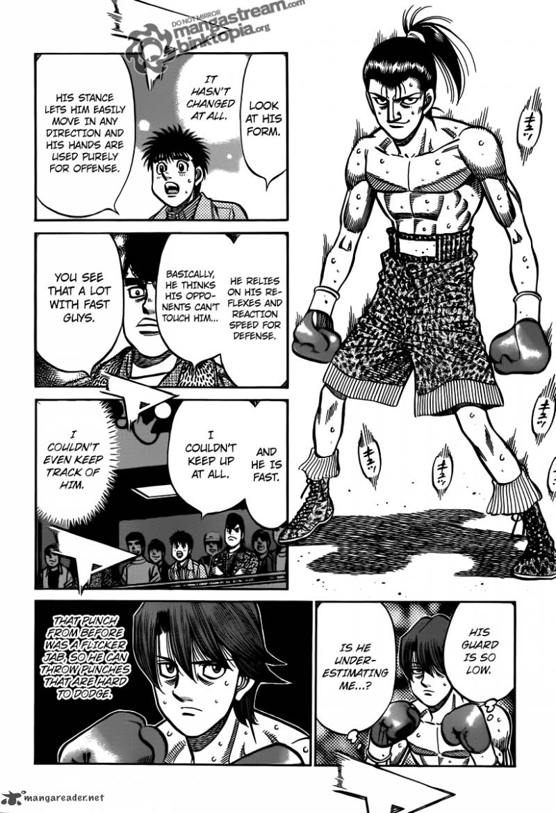 Hajime No Ippo 955 4
