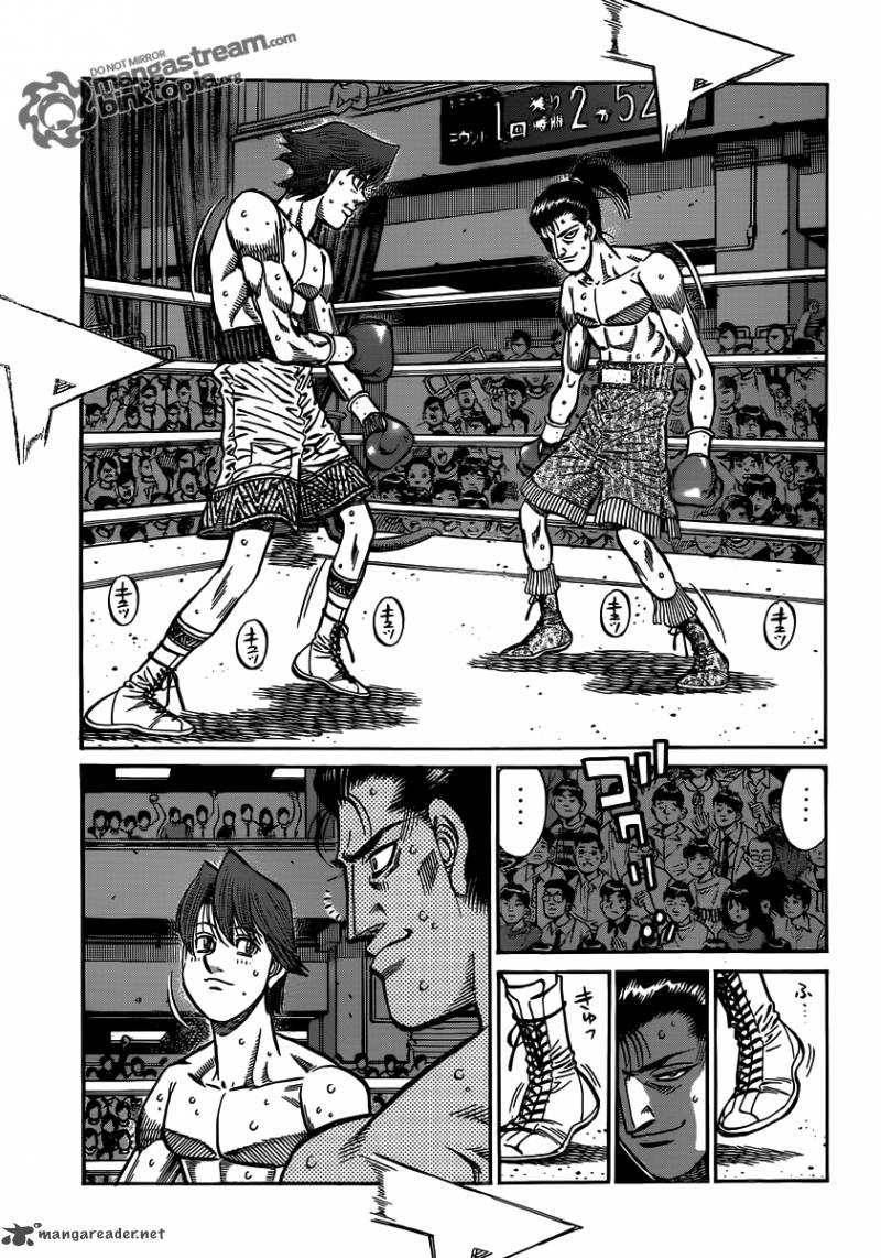 Hajime No Ippo 955 7