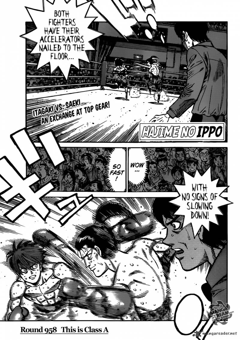 Hajime No Ippo 958 1