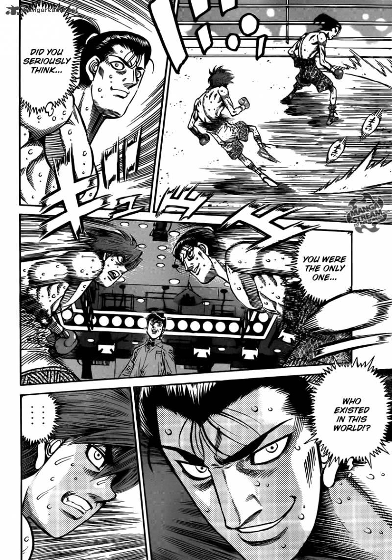 Hajime No Ippo 958 11