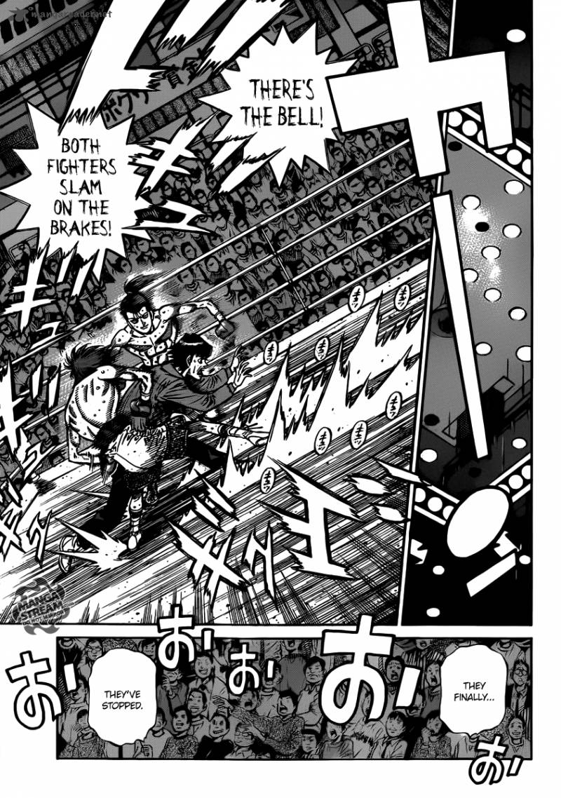 Hajime No Ippo 958 12