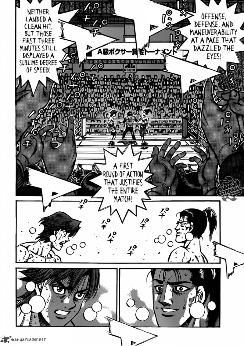 Hajime No Ippo 958 13