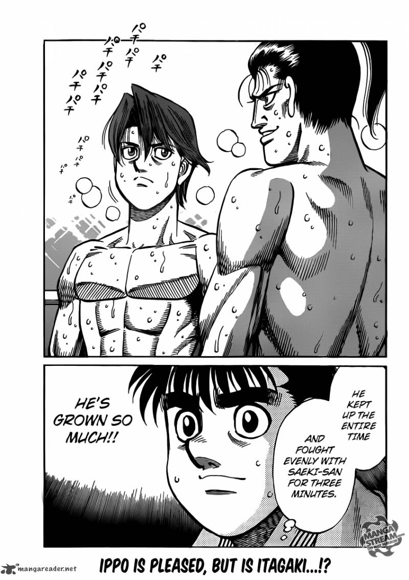 Hajime No Ippo 958 14
