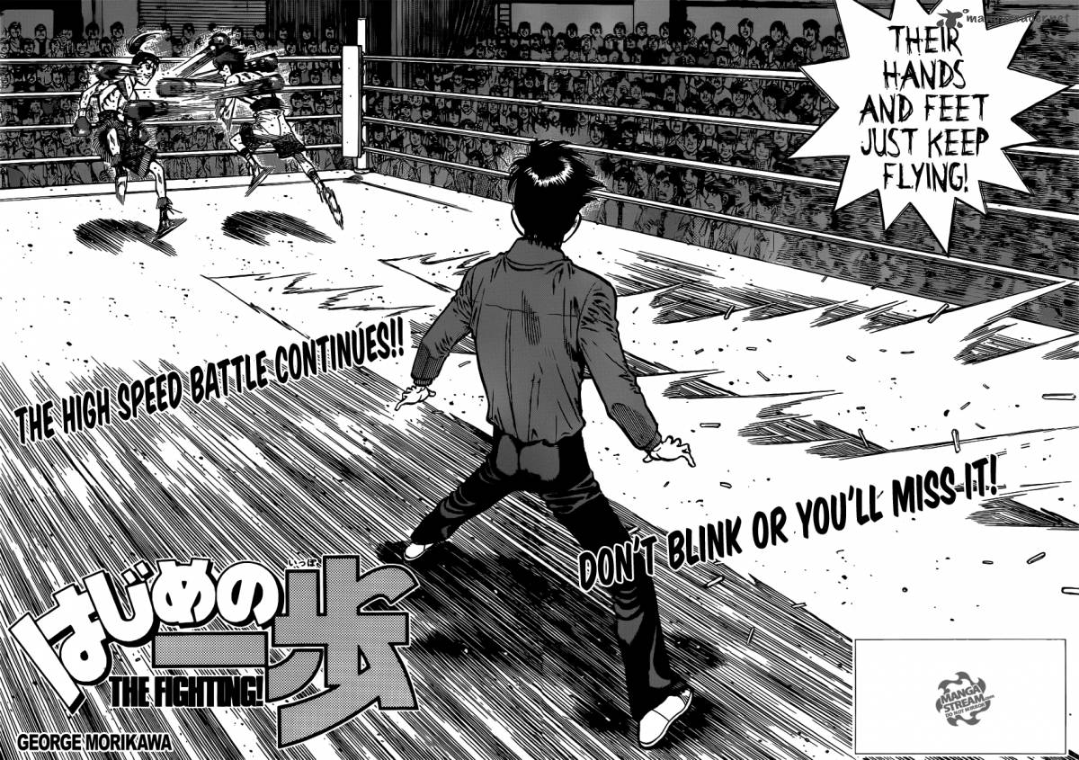 Hajime No Ippo 958 2