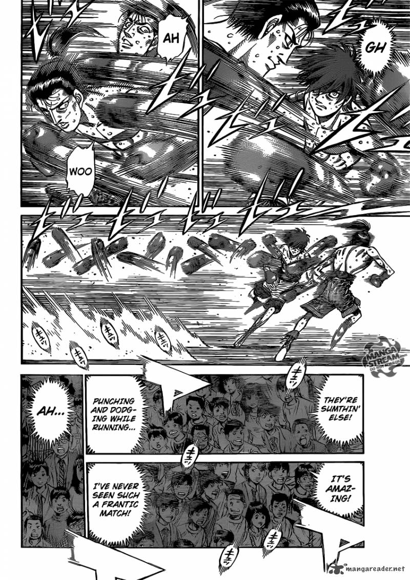 Hajime No Ippo 958 3