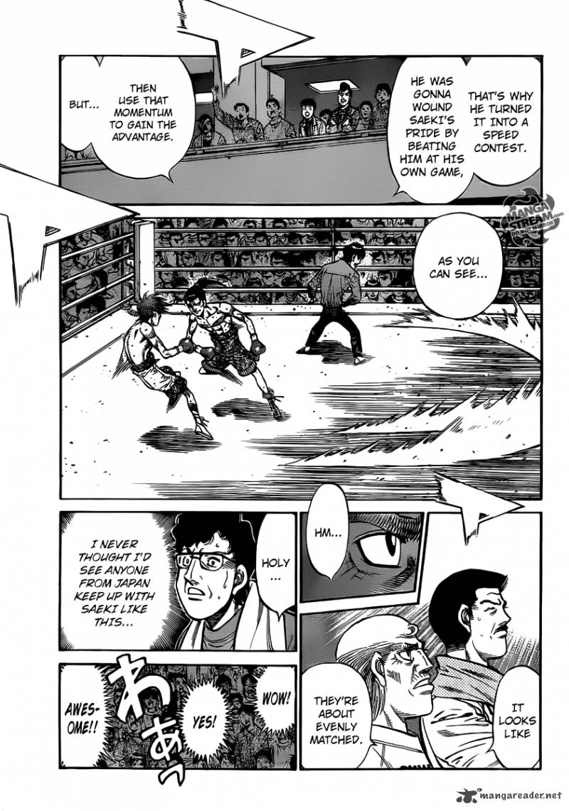 Hajime No Ippo 958 6