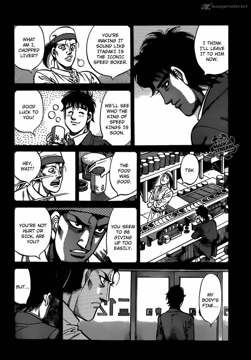 Hajime No Ippo 959 12