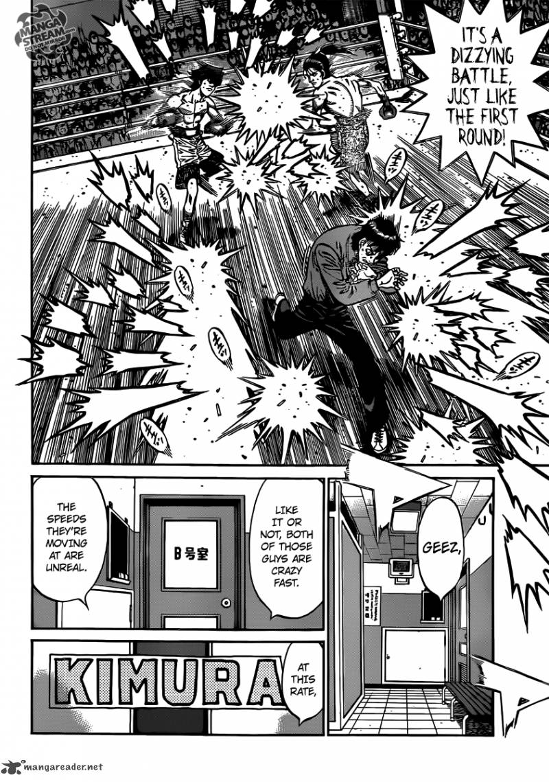 Hajime No Ippo 960 10