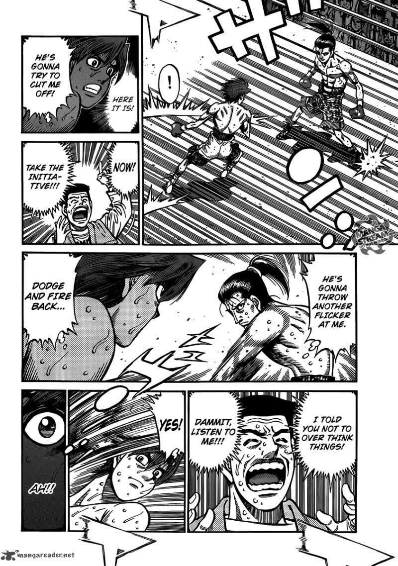 Hajime No Ippo 960 12