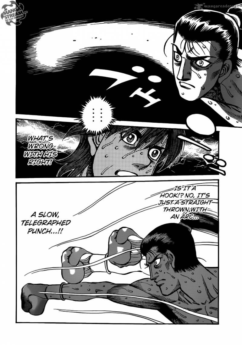 Hajime No Ippo 960 14