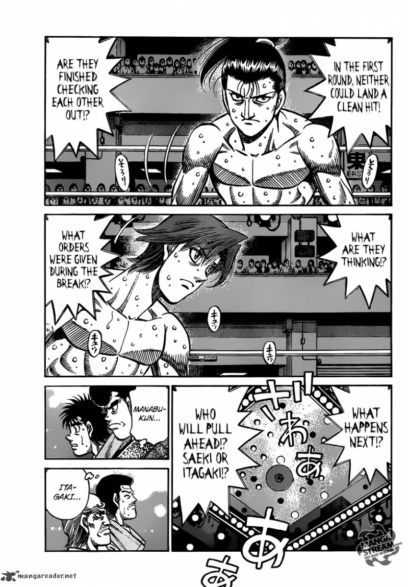 Hajime No Ippo 960 3