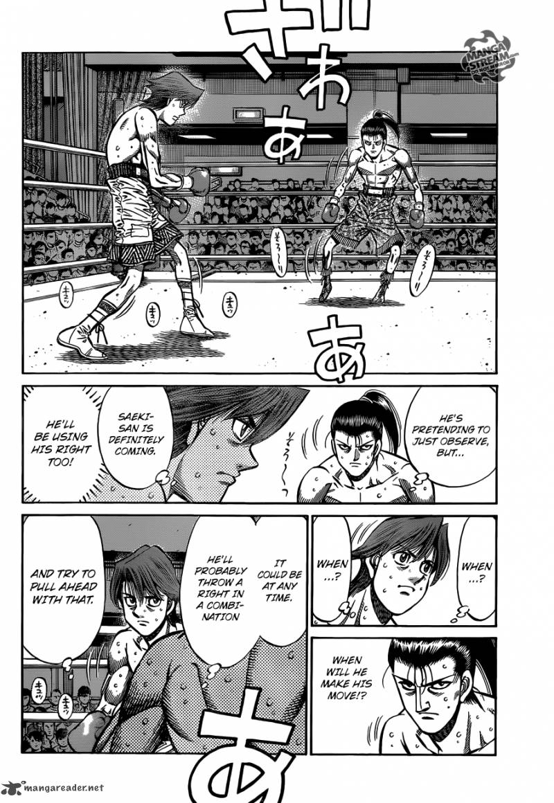 Hajime No Ippo 960 4